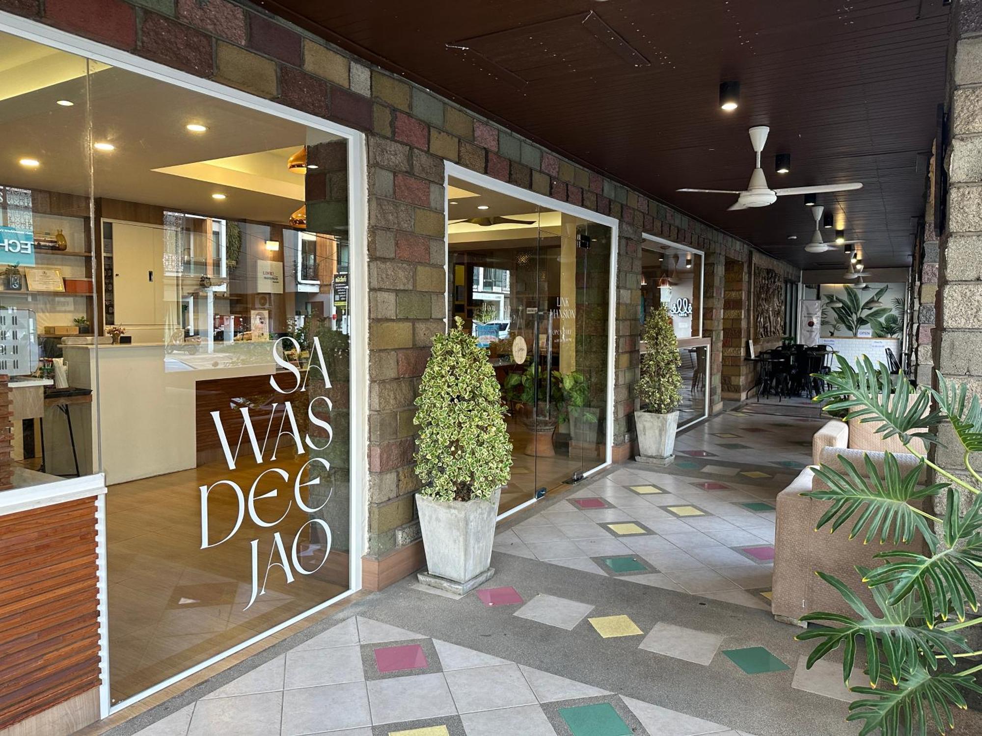 Link Mansion Ξενοδοχείο Τσιάνγκ Μάι Εξωτερικό φωτογραφία